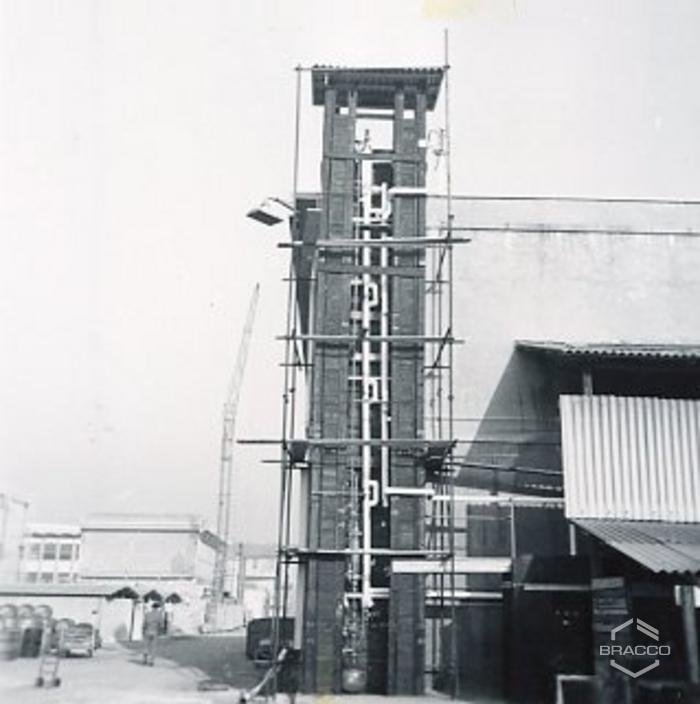 Torre impianto acido nicotinico, edificio B5, anni '50