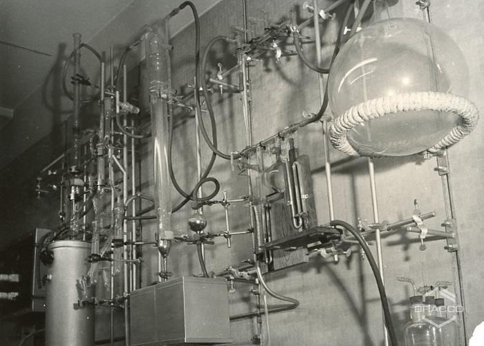 Impianto di distillazione, anni '60
